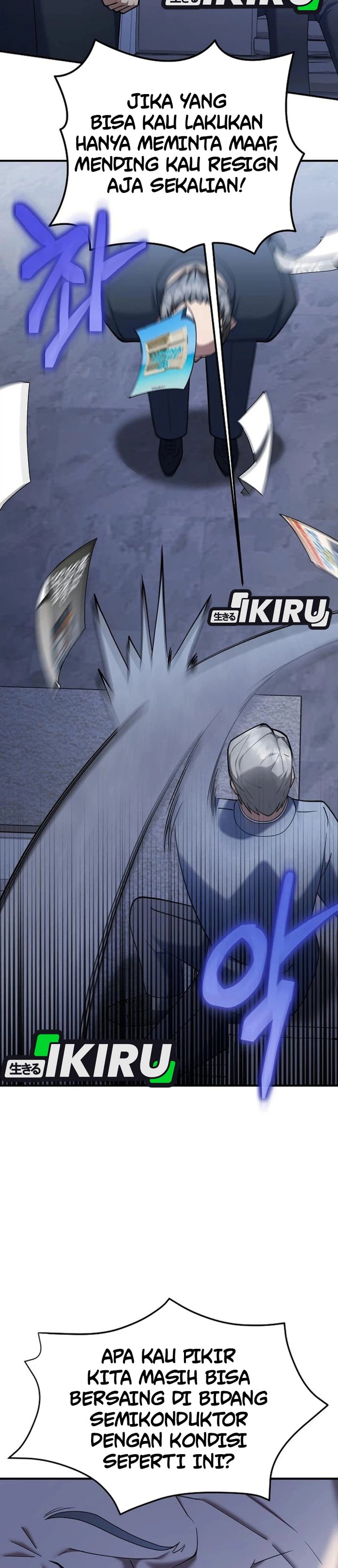 Halaman 33 dari The Chairman Who Just Wants to Slack Off Chapter 15