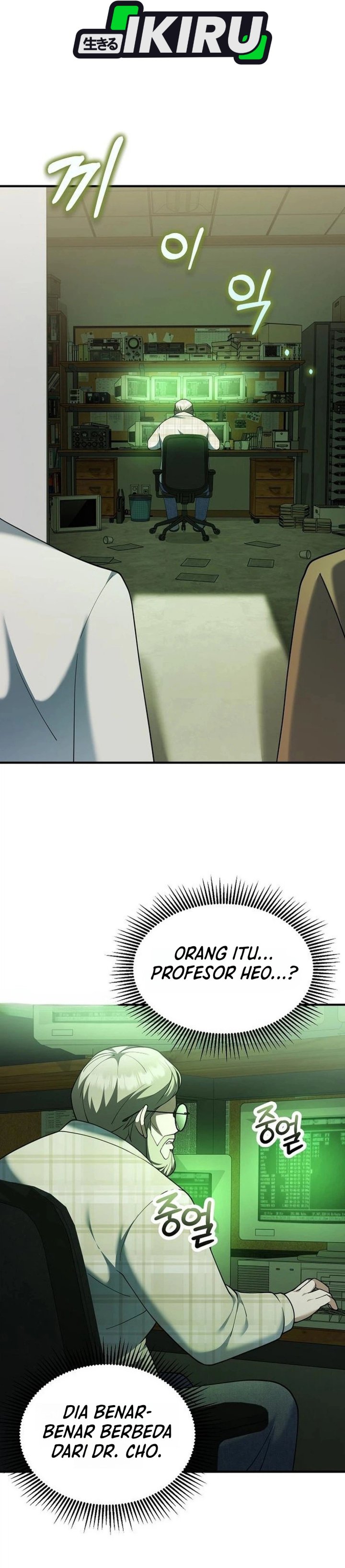 Halaman 30 dari The Chairman Who Just Wants to Slack Off Chapter 17