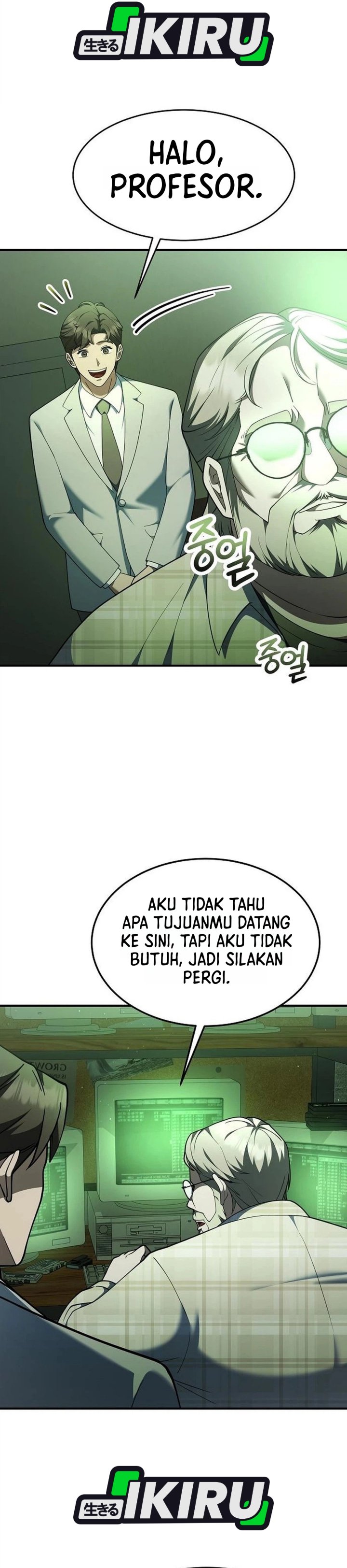 Halaman 31 dari The Chairman Who Just Wants to Slack Off Chapter 17