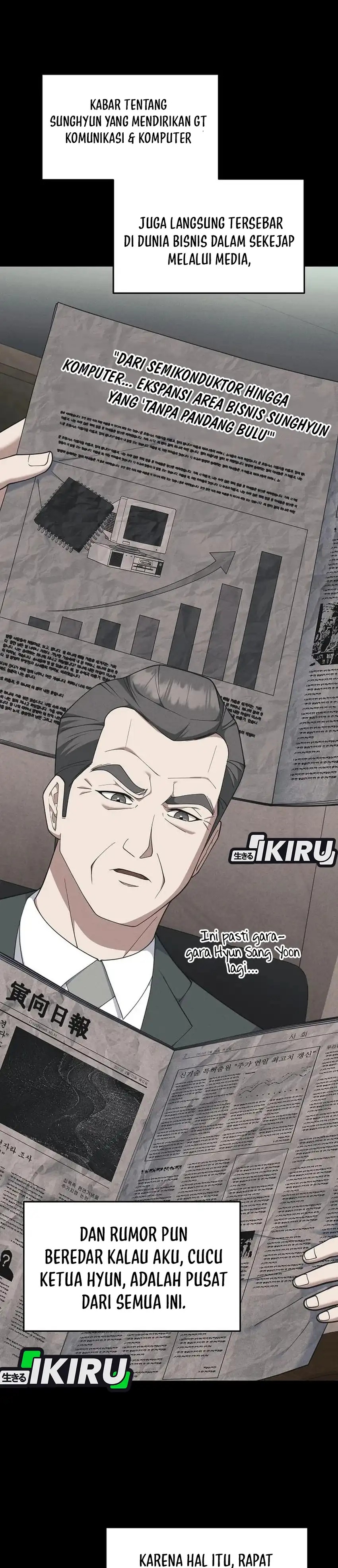 Halaman 14 dari The Chairman Who Just Wants to Slack Off Chapter 18