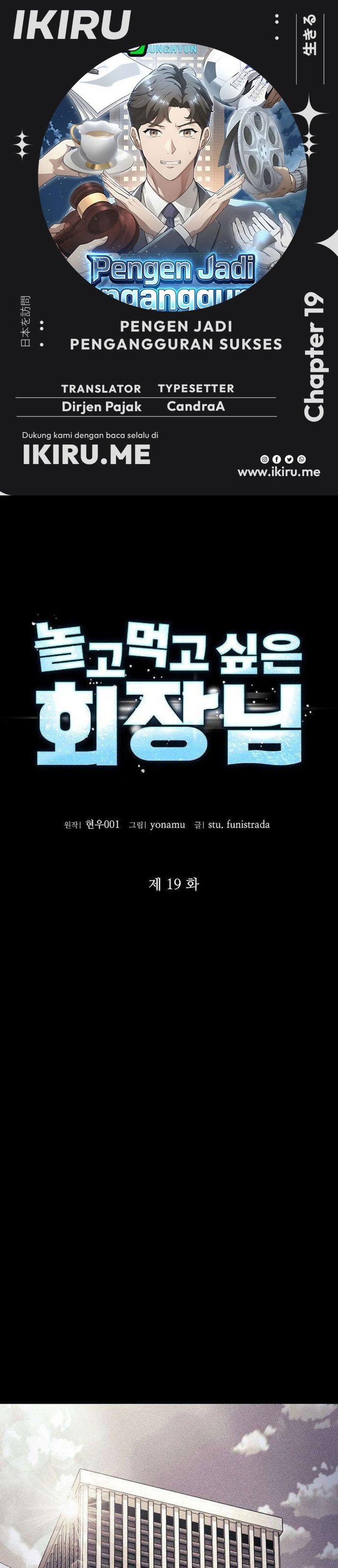 Halaman 1 dari The Chairman Who Just Wants to Slack Off Chapter 19