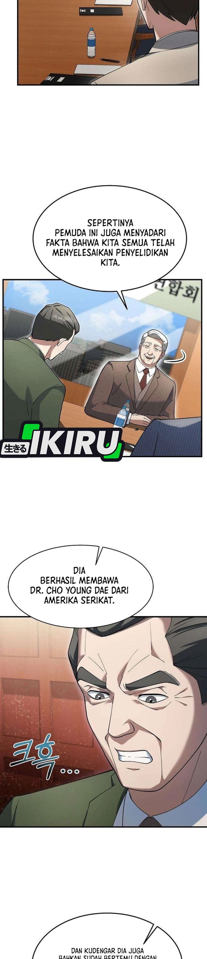 Halaman 12 dari The Chairman Who Just Wants to Slack Off Chapter 19