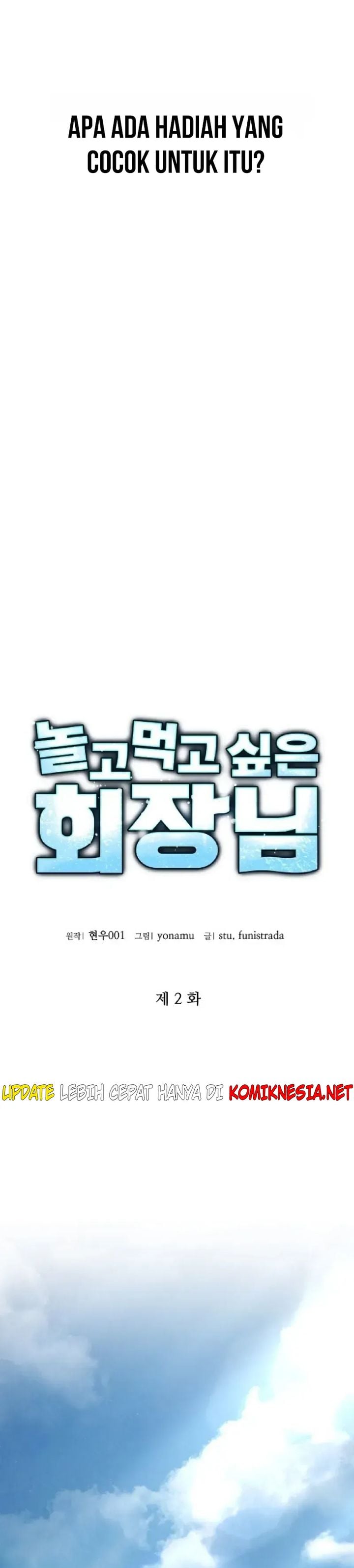 Halaman 6 dari The Chairman Who Just Wants to Slack Off Chapter 2