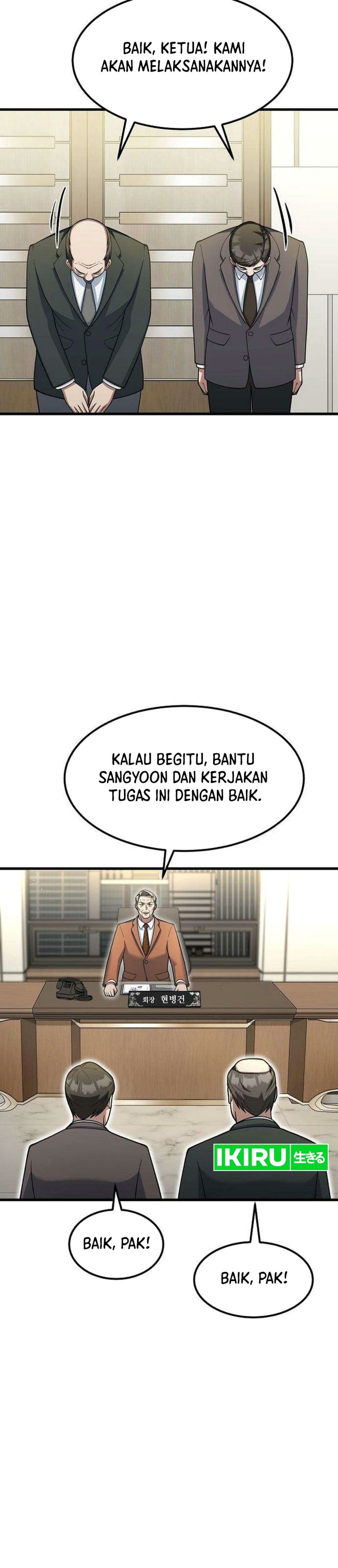 Halaman 29 dari The Chairman Who Just Wants to Slack Off Chapter 21