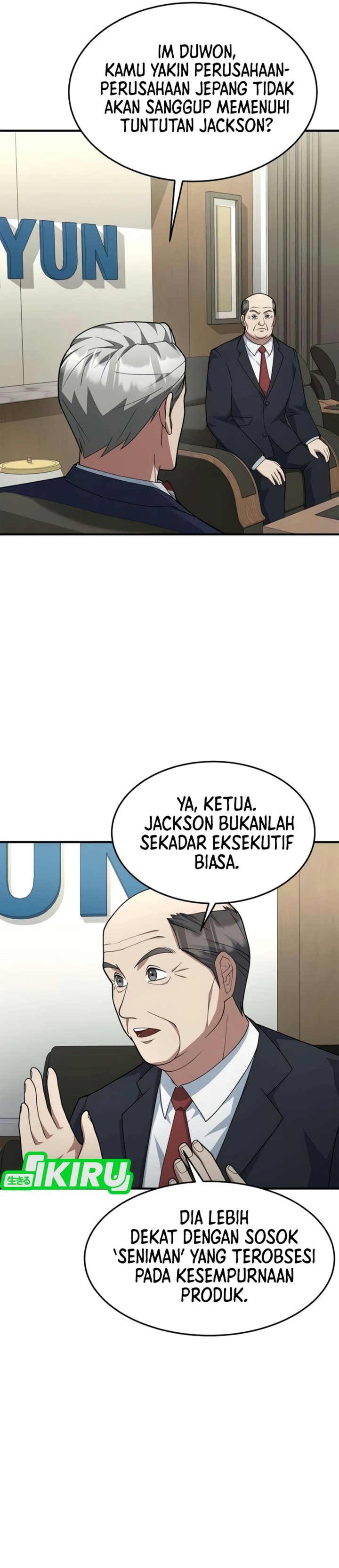 Halaman 14 dari The Chairman Who Just Wants to Slack Off Chapter 23