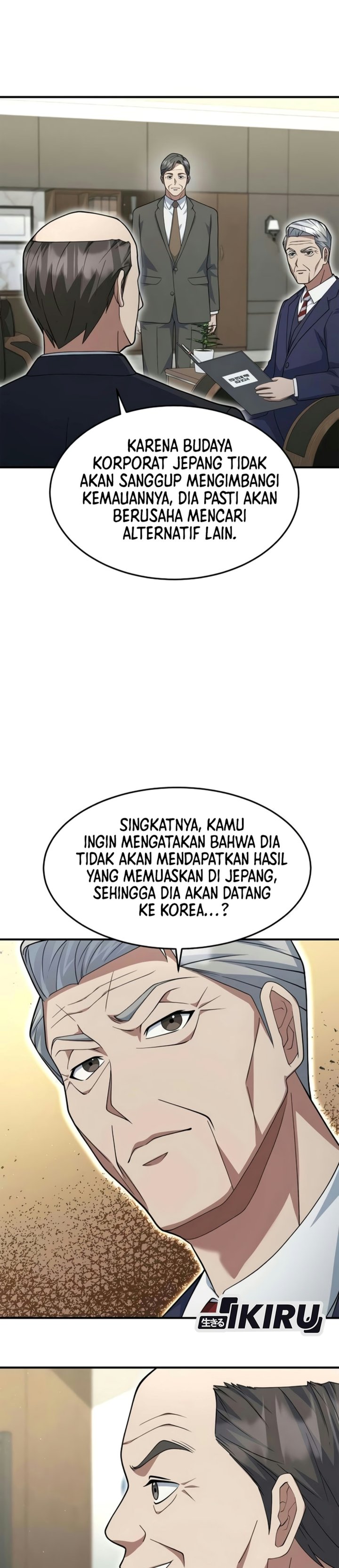 Halaman 15 dari The Chairman Who Just Wants to Slack Off Chapter 23
