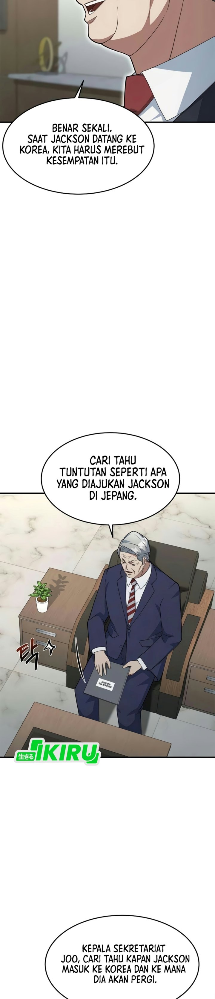 Halaman 16 dari The Chairman Who Just Wants to Slack Off Chapter 23