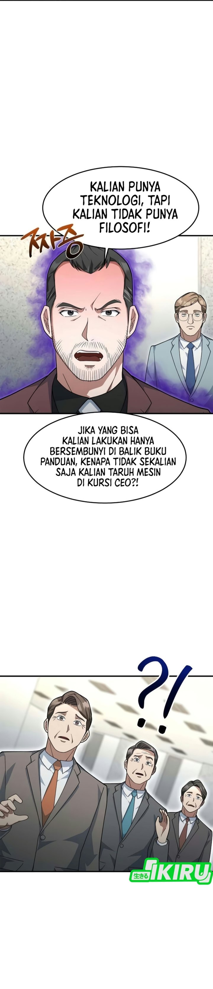 Halaman 20 dari The Chairman Who Just Wants to Slack Off Chapter 23