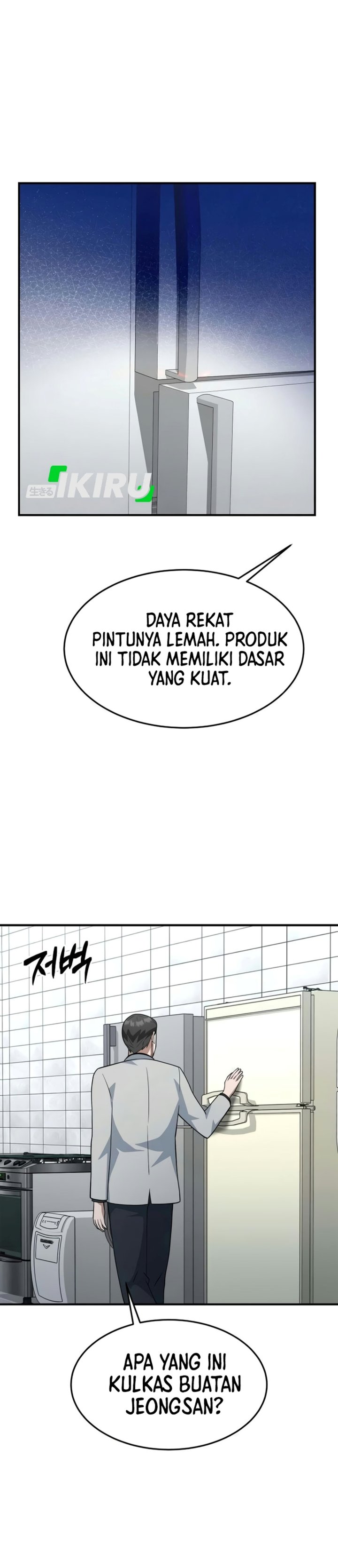 Halaman 29 dari The Chairman Who Just Wants to Slack Off Chapter 23