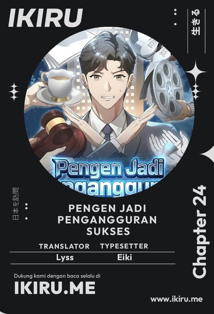 Halaman 1 dari The Chairman Who Just Wants to Slack Off Chapter 24