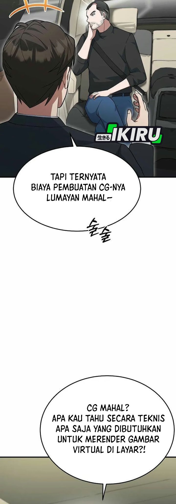 Halaman 15 dari The Chairman Who Just Wants to Slack Off Chapter 24