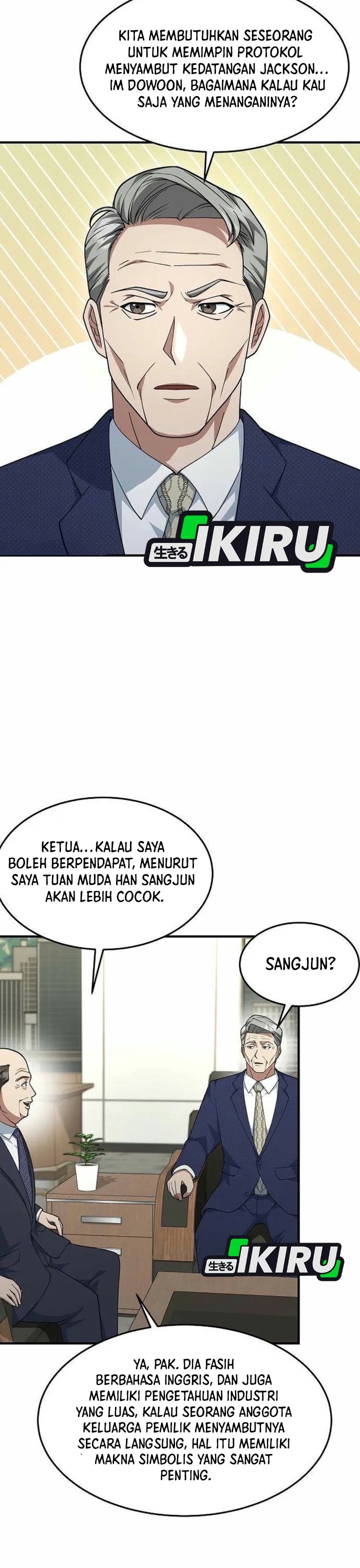 Halaman 3 dari The Chairman Who Just Wants to Slack Off Chapter 24
