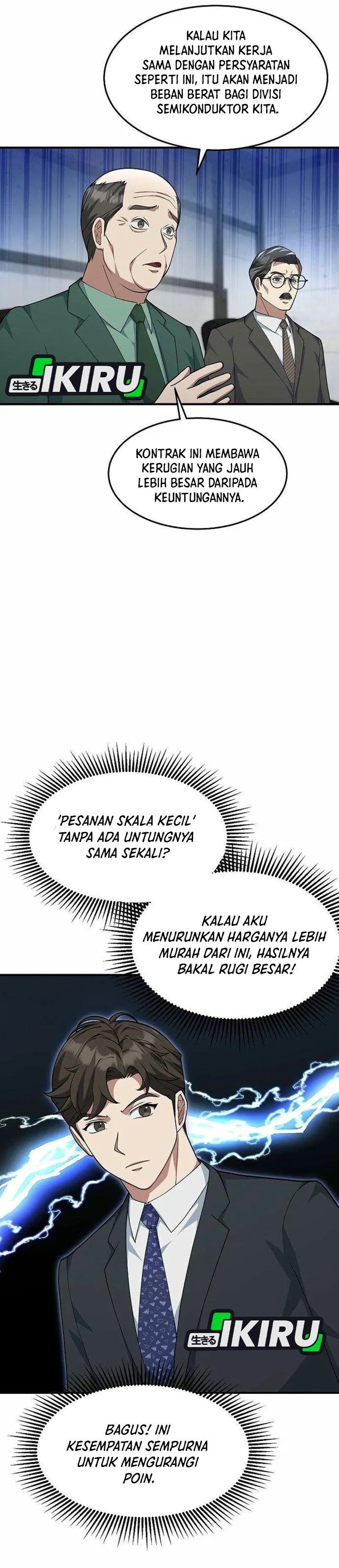 Halaman 41 dari The Chairman Who Just Wants to Slack Off Chapter 24