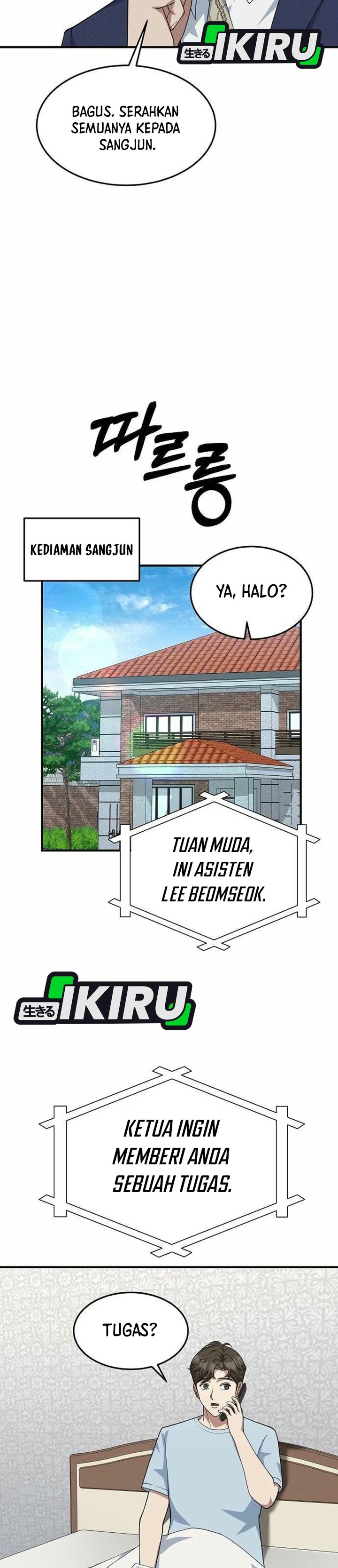 Halaman 5 dari The Chairman Who Just Wants to Slack Off Chapter 24