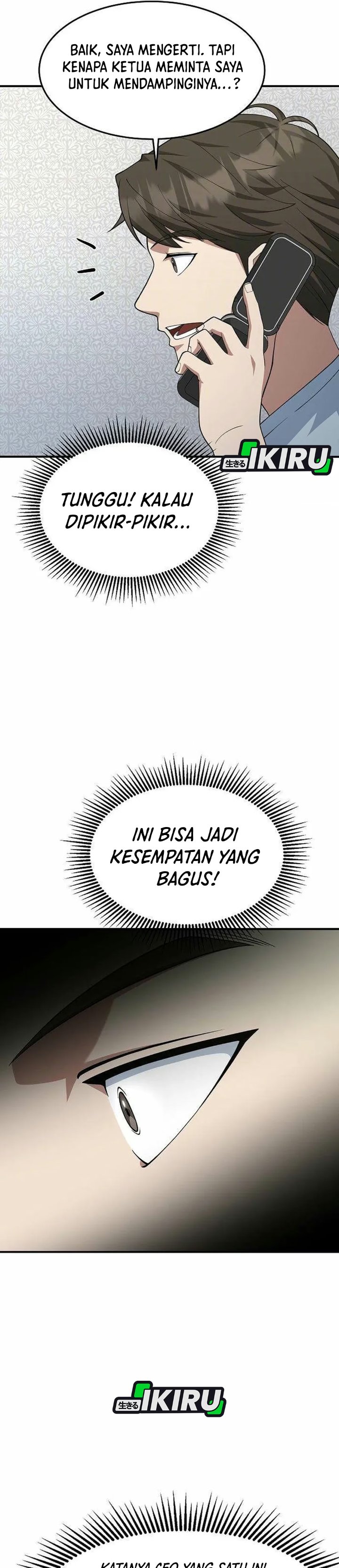 Halaman 7 dari The Chairman Who Just Wants to Slack Off Chapter 24
