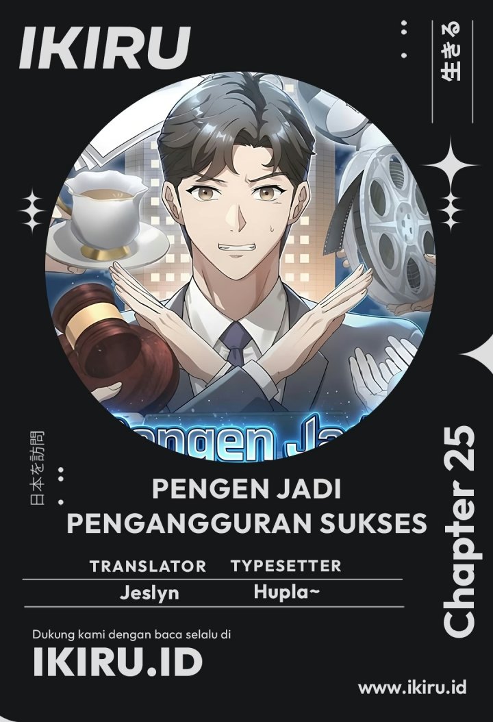 Halaman 1 dari The Chairman Who Just Wants to Slack Off Chapter 25