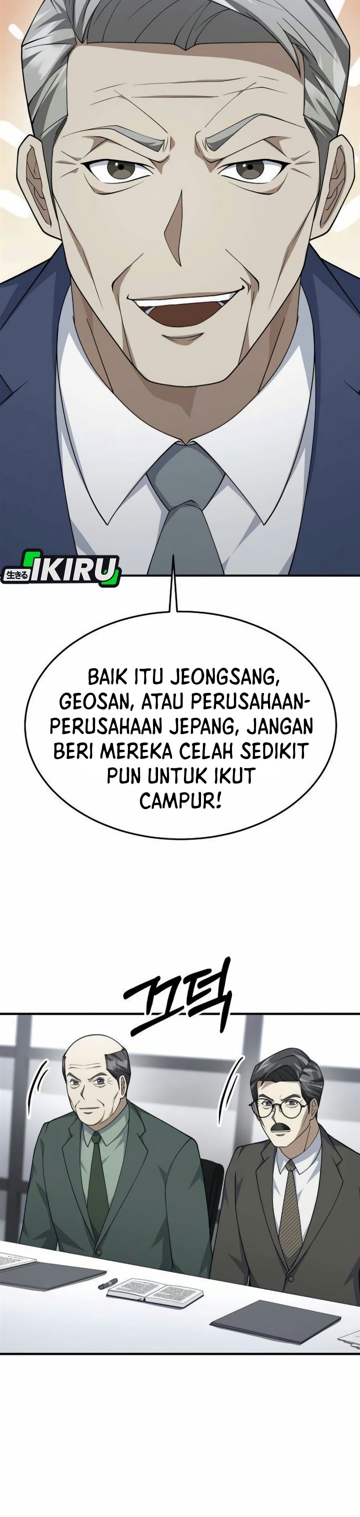 Halaman 13 dari The Chairman Who Just Wants to Slack Off Chapter 25