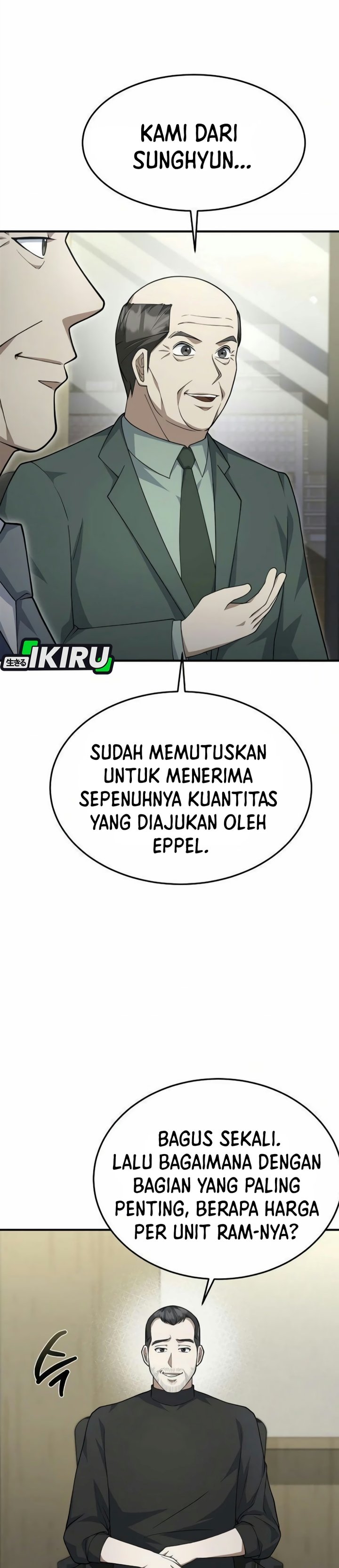 Halaman 15 dari The Chairman Who Just Wants to Slack Off Chapter 25