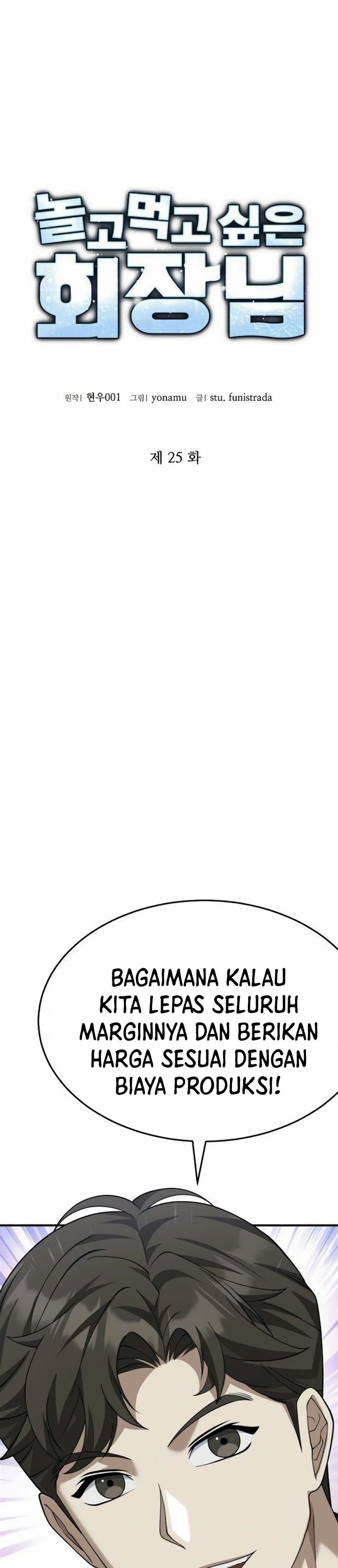 Halaman 2 dari The Chairman Who Just Wants to Slack Off Chapter 25