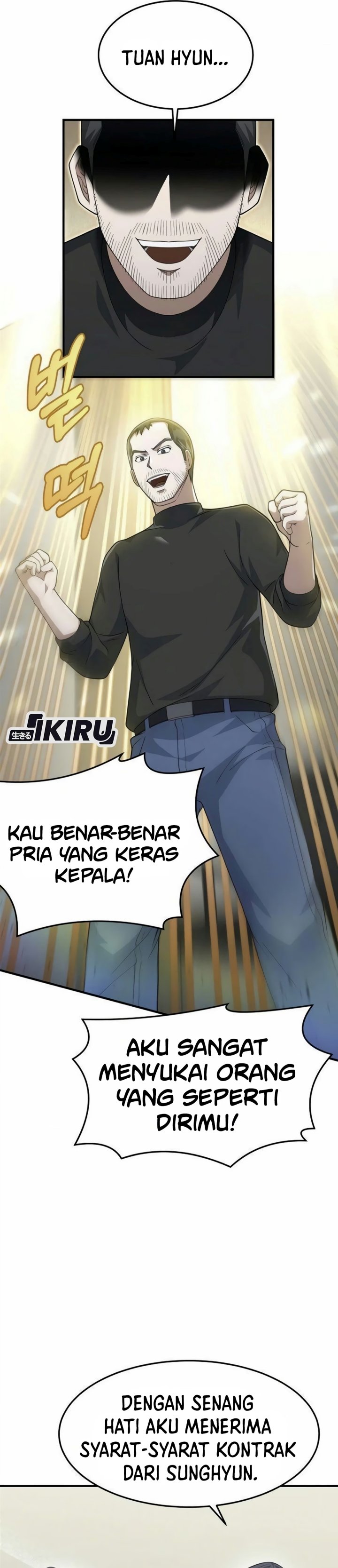 Halaman 20 dari The Chairman Who Just Wants to Slack Off Chapter 25