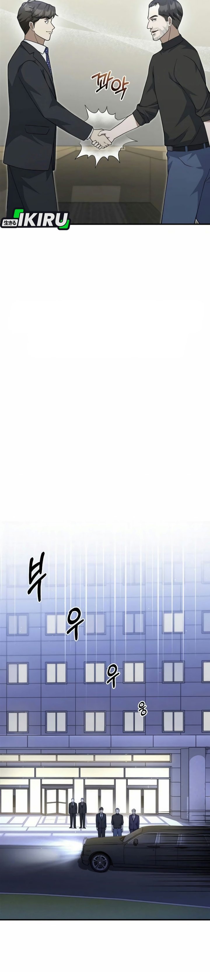 Halaman 21 dari The Chairman Who Just Wants to Slack Off Chapter 25