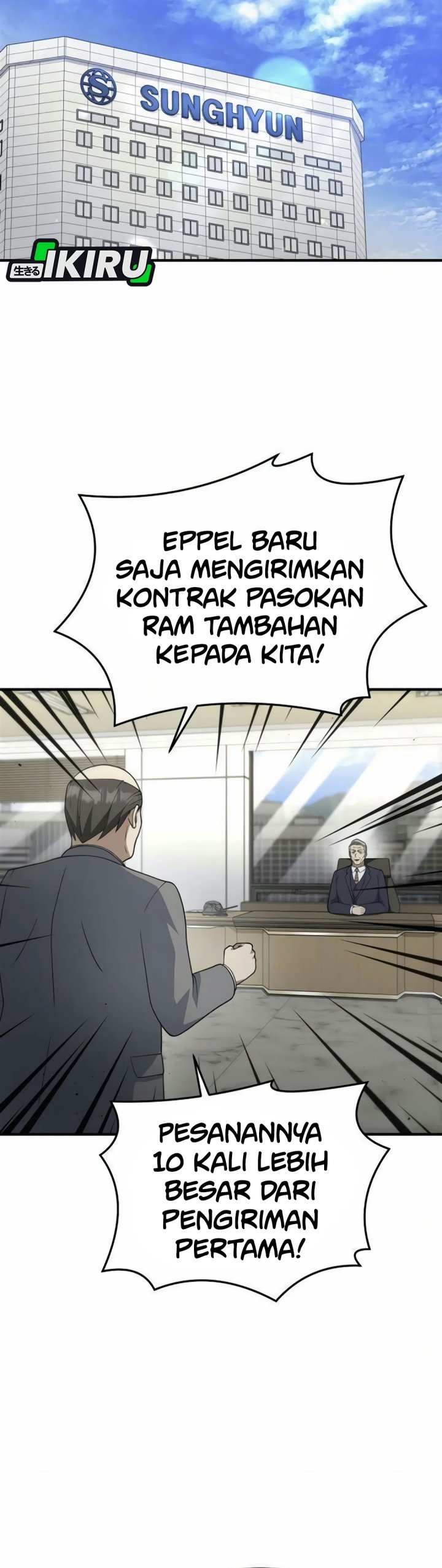 Halaman 31 dari The Chairman Who Just Wants to Slack Off Chapter 25