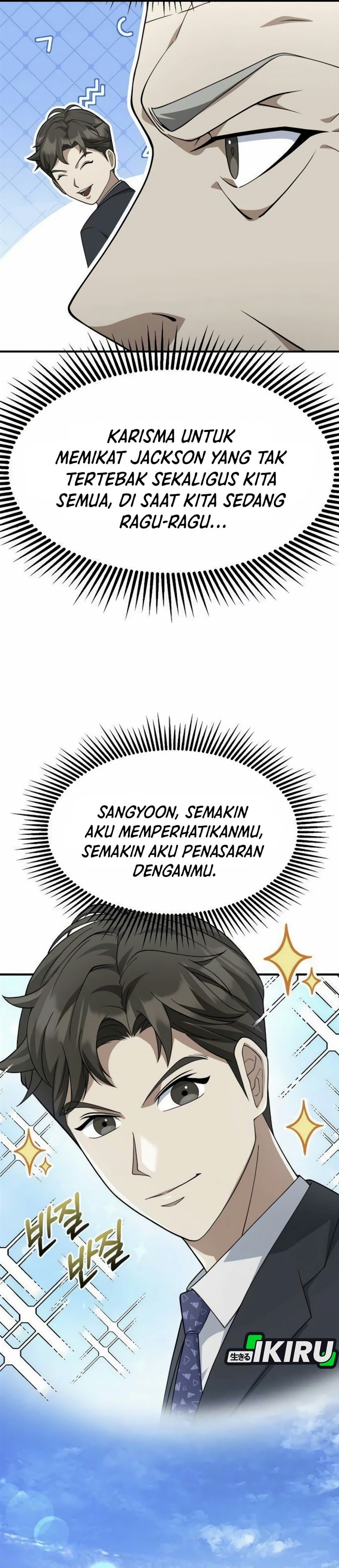Halaman 35 dari The Chairman Who Just Wants to Slack Off Chapter 25