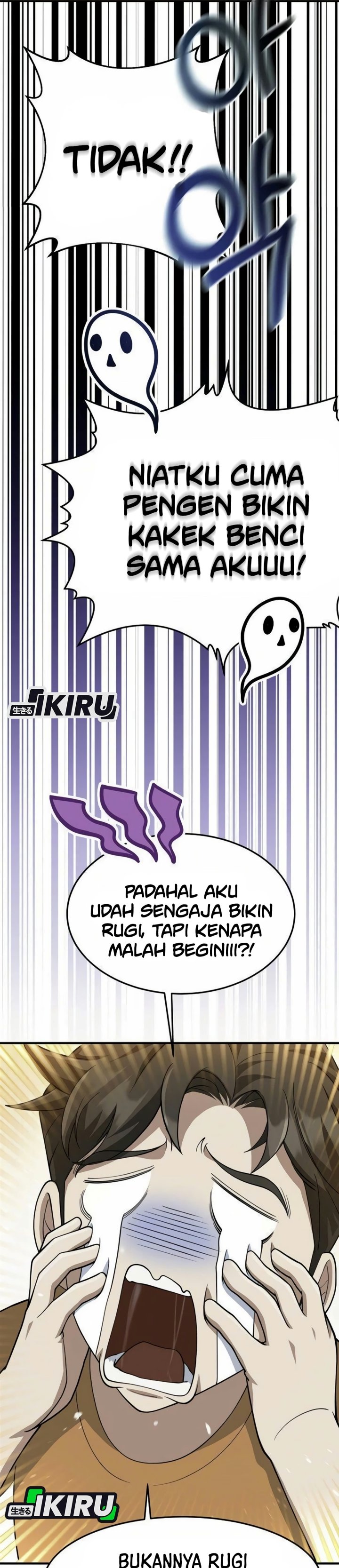 Halaman 41 dari The Chairman Who Just Wants to Slack Off Chapter 25