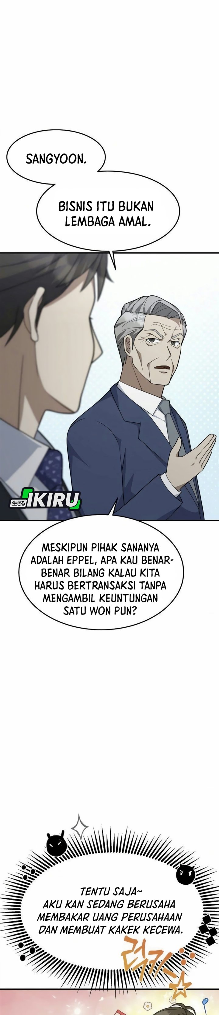 Halaman 6 dari The Chairman Who Just Wants to Slack Off Chapter 25