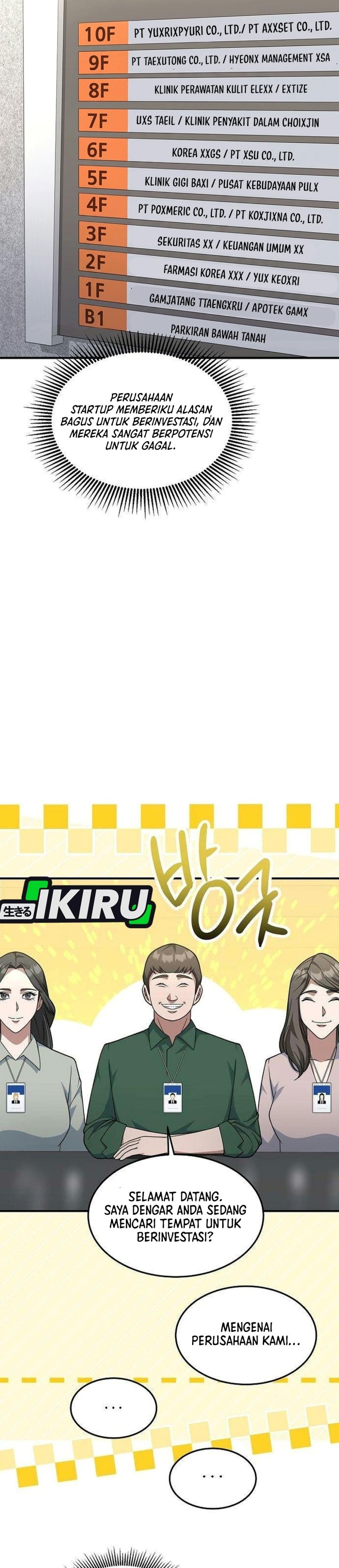 Halaman 13 dari The Chairman Who Just Wants to Slack Off Chapter 26