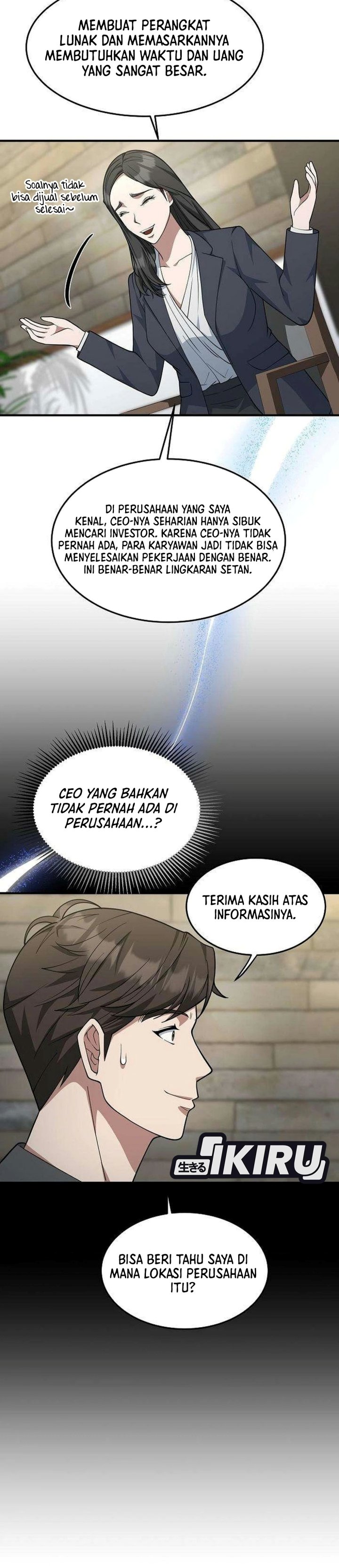 Halaman 15 dari The Chairman Who Just Wants to Slack Off Chapter 26