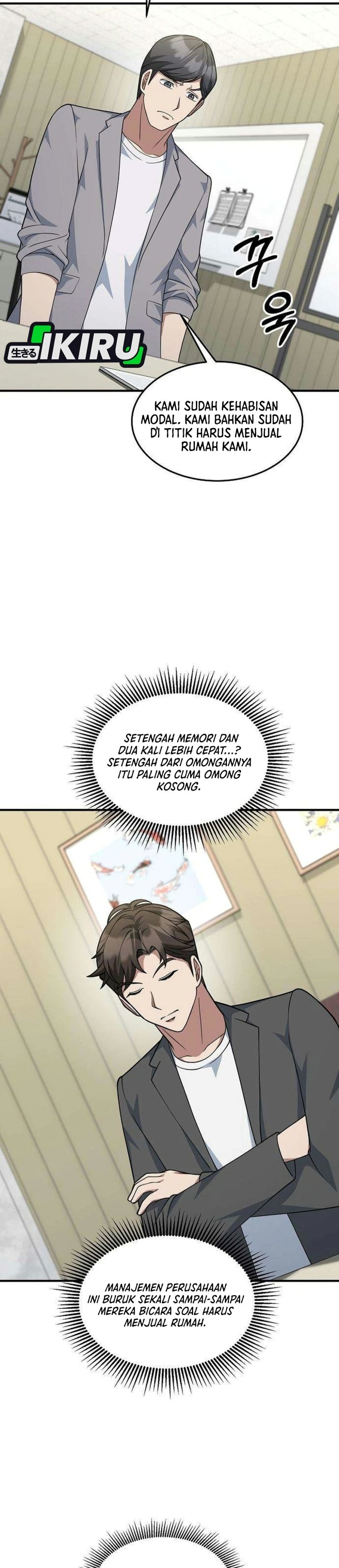 Halaman 23 dari The Chairman Who Just Wants to Slack Off Chapter 26