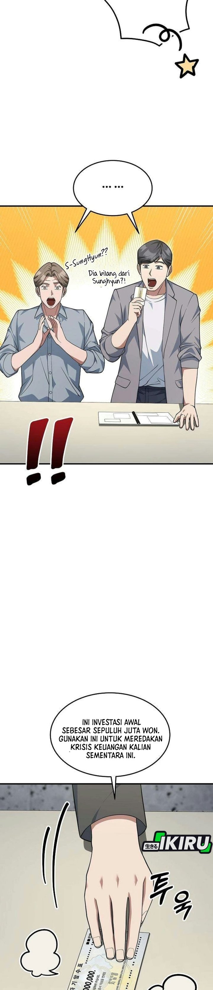 Halaman 25 dari The Chairman Who Just Wants to Slack Off Chapter 26