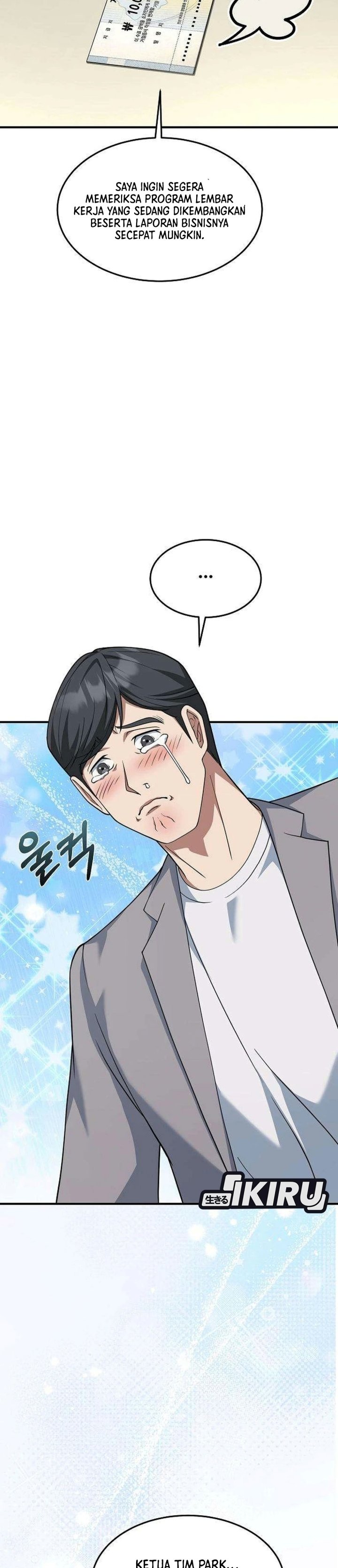 Halaman 26 dari The Chairman Who Just Wants to Slack Off Chapter 26