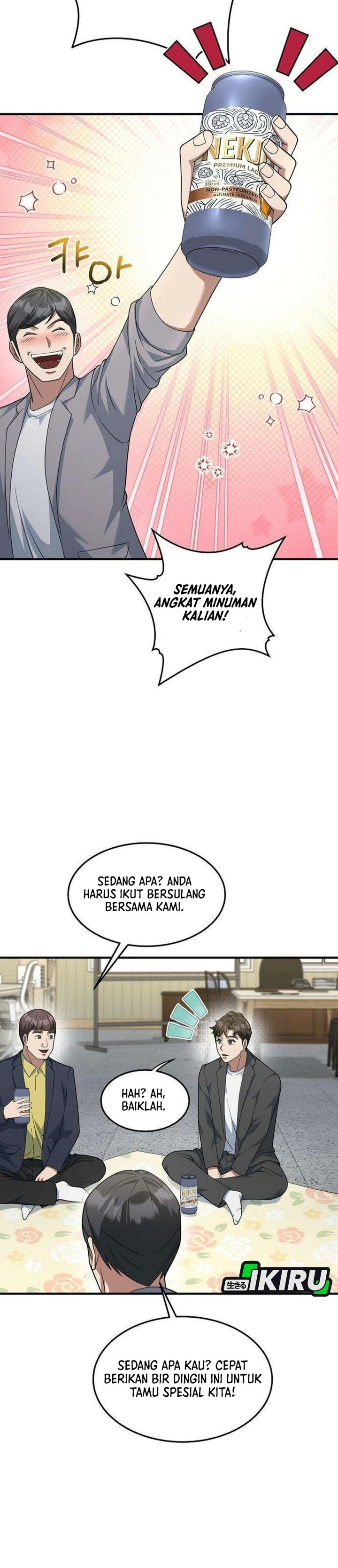 Halaman 30 dari The Chairman Who Just Wants to Slack Off Chapter 26