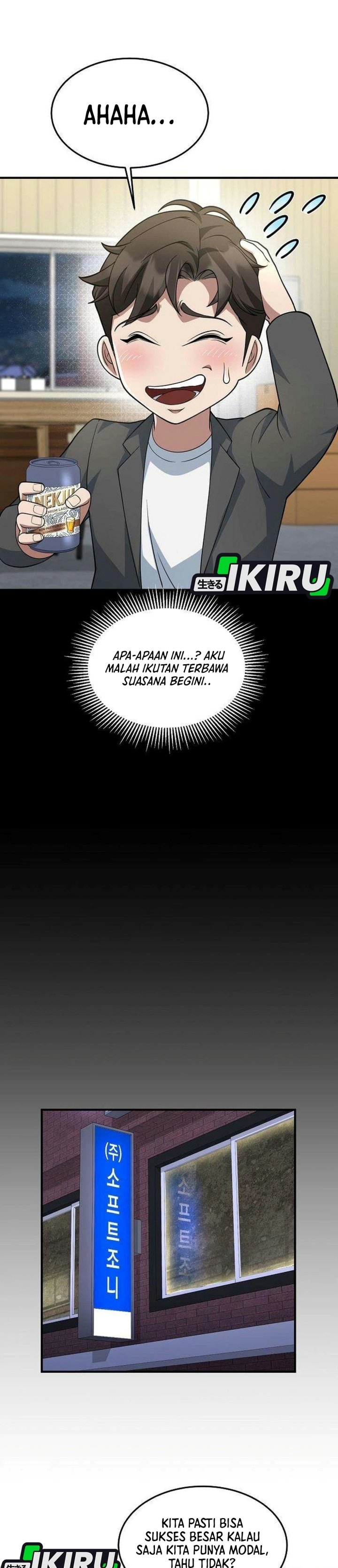 Halaman 31 dari The Chairman Who Just Wants to Slack Off Chapter 26