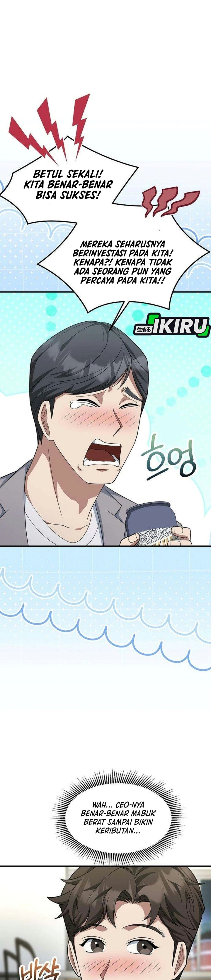Halaman 33 dari The Chairman Who Just Wants to Slack Off Chapter 26