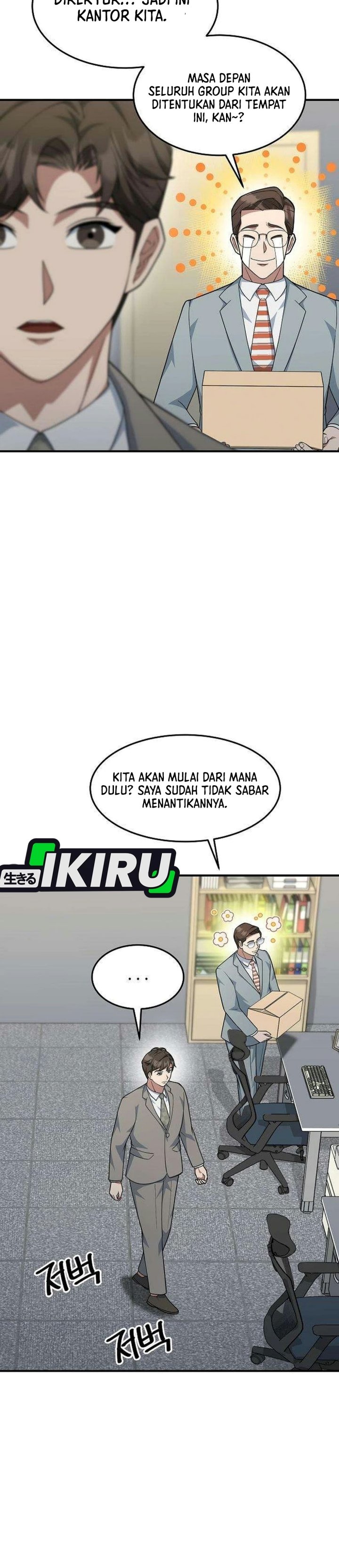 Halaman 7 dari The Chairman Who Just Wants to Slack Off Chapter 26