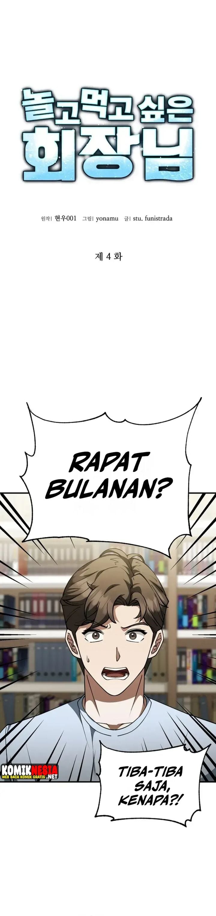 Halaman 14 dari The Chairman Who Just Wants to Slack Off Chapter 4