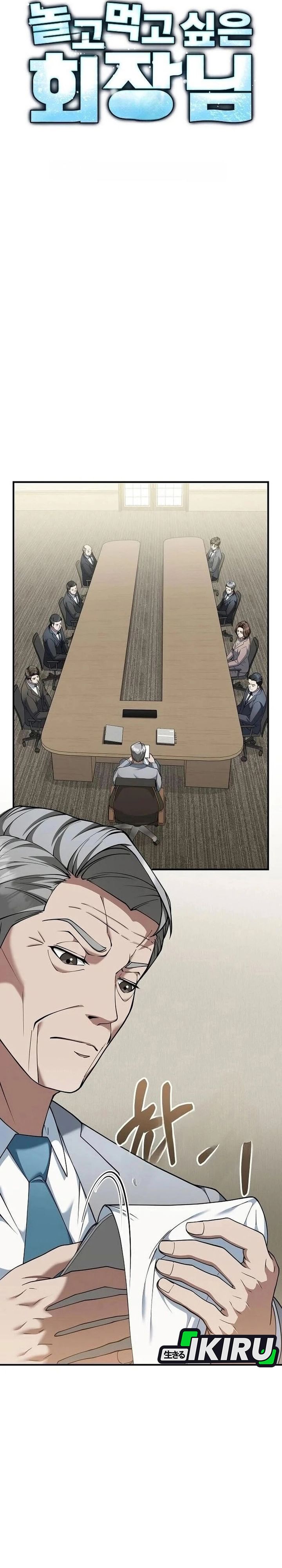 Halaman 10 dari The Chairman Who Just Wants to Slack Off Chapter 8