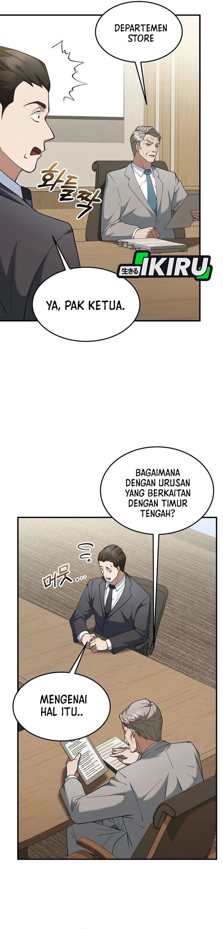 Halaman 17 dari The Chairman Who Just Wants to Slack Off Chapter 8