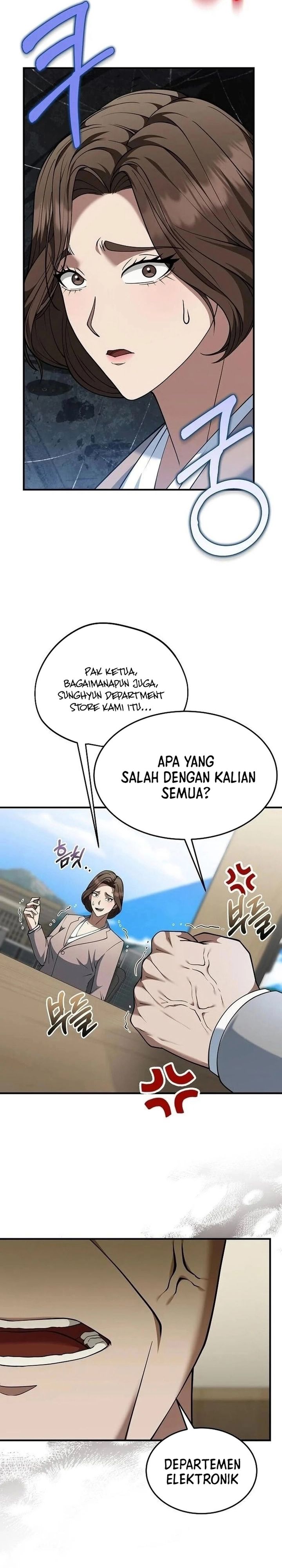 Halaman 23 dari The Chairman Who Just Wants to Slack Off Chapter 8