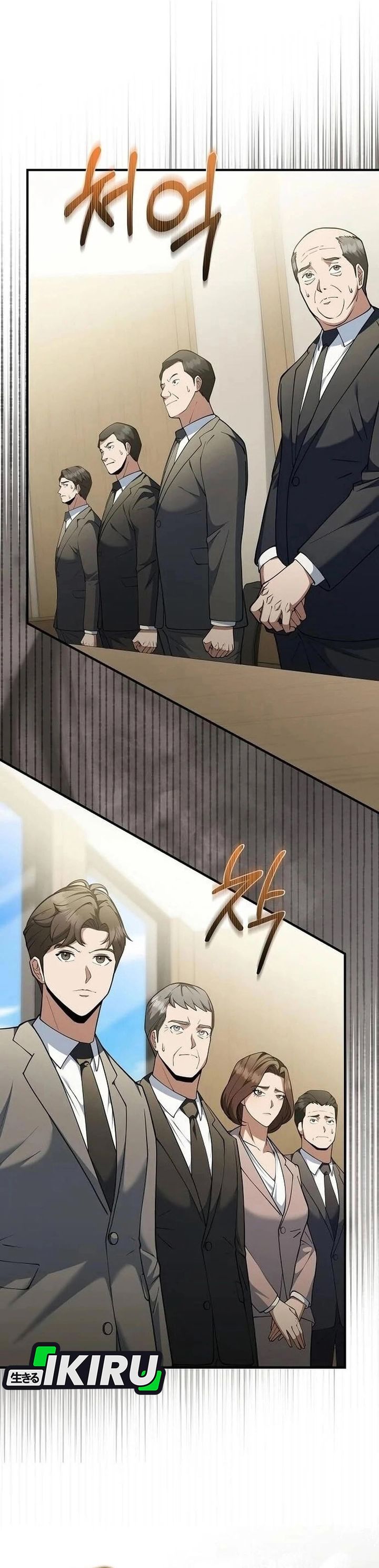 Halaman 7 dari The Chairman Who Just Wants to Slack Off Chapter 8