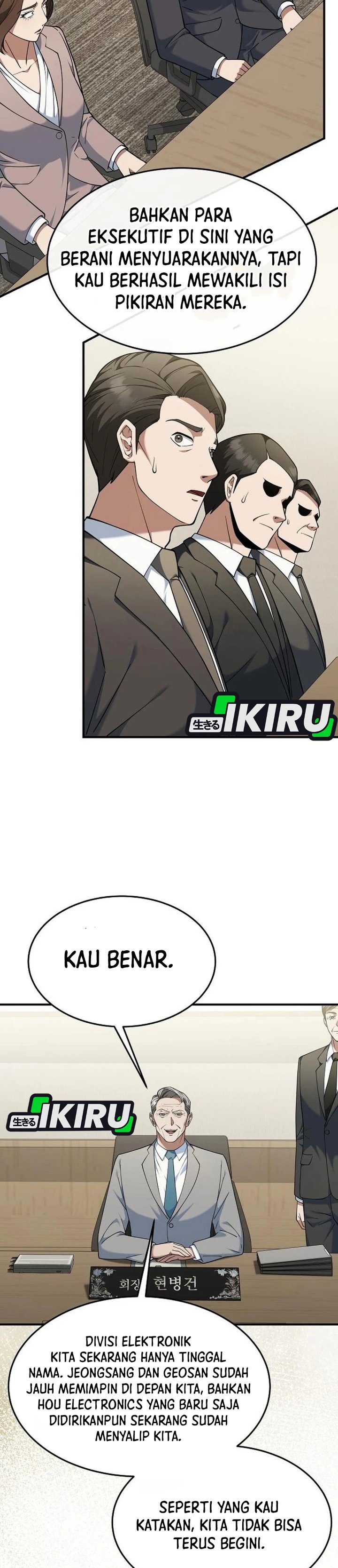 Halaman 7 dari The Chairman Who Just Wants to Slack Off Chapter 9