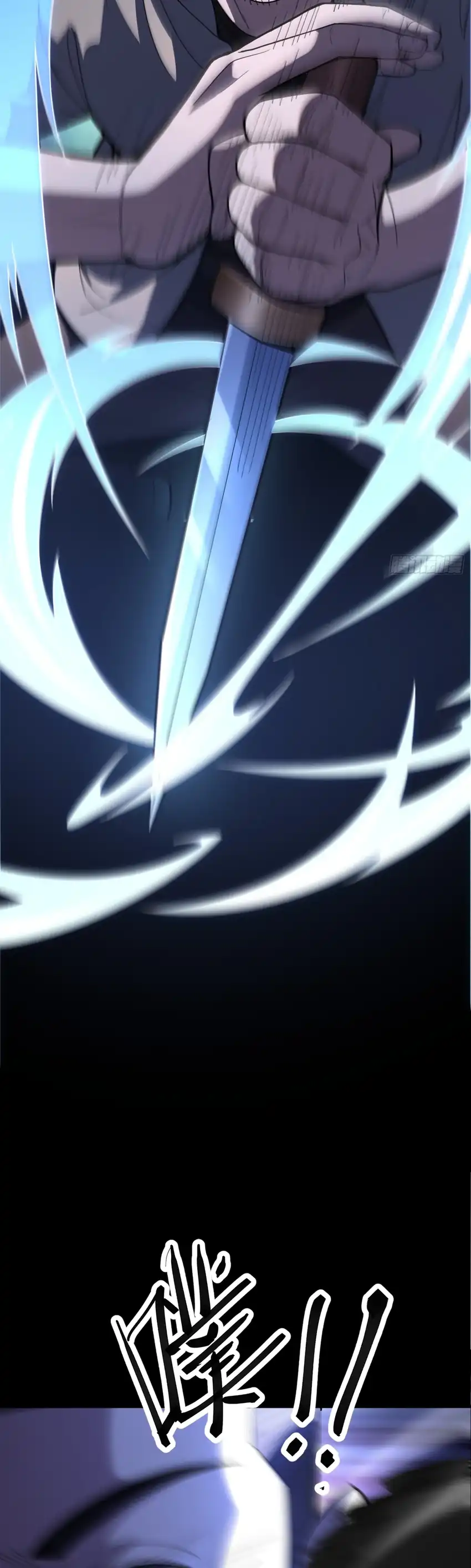 Halaman 11 dari The Clan’s Failure is the Former Strongest in the Continent Chapter 12