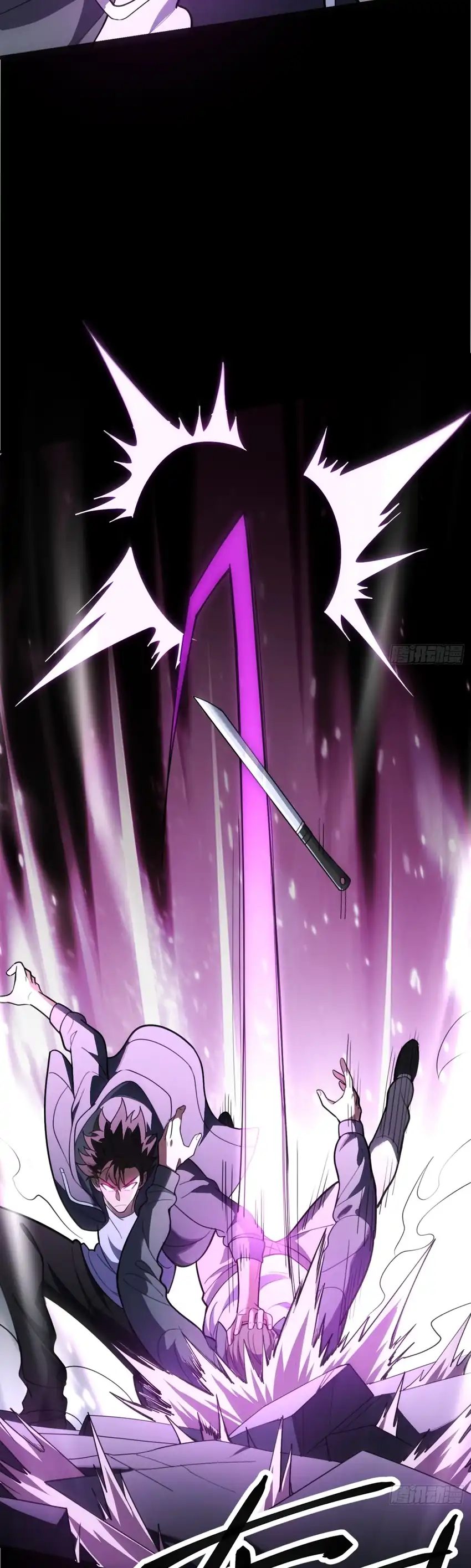 Halaman 19 dari The Clan’s Failure is the Former Strongest in the Continent Chapter 12