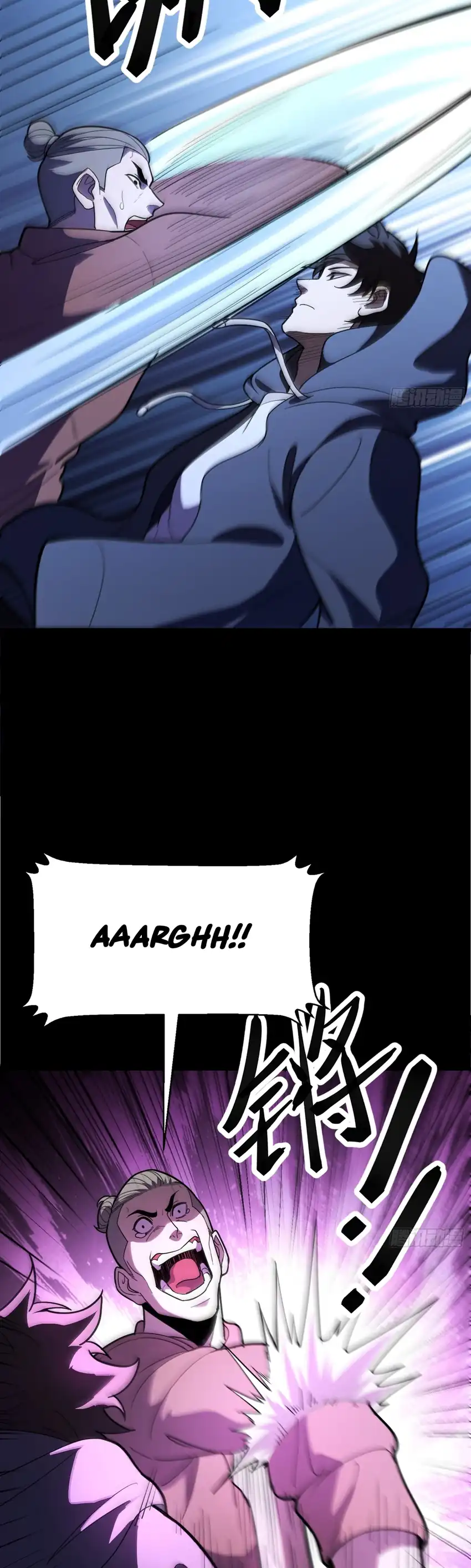 Halaman 23 dari The Clan’s Failure is the Former Strongest in the Continent Chapter 12