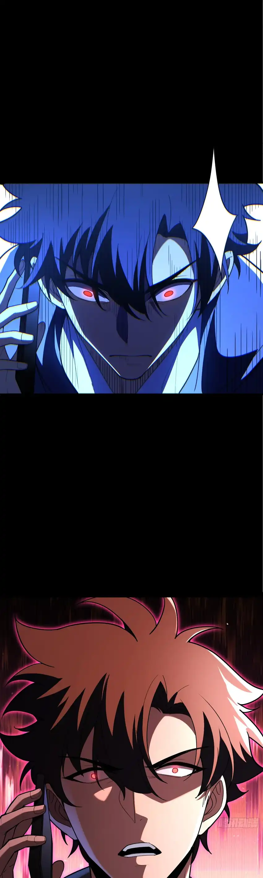 Halaman 38 dari The Clan’s Failure is the Former Strongest in the Continent Chapter 12