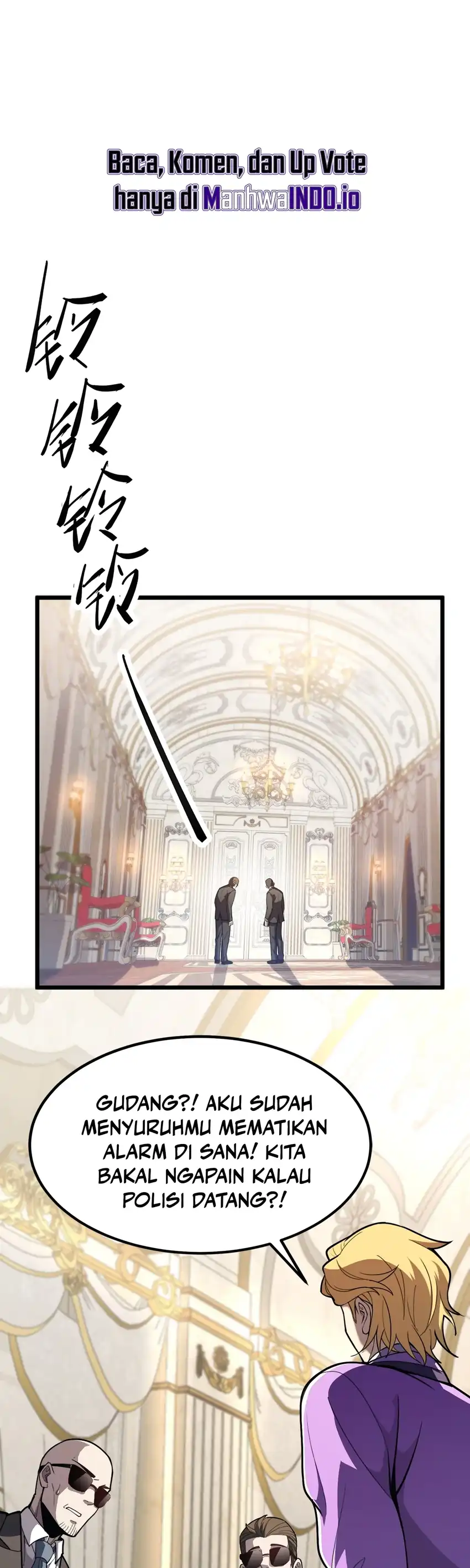 Halaman 15 dari The Clan’s Failure is the Former Strongest in the Continent Chapter 13