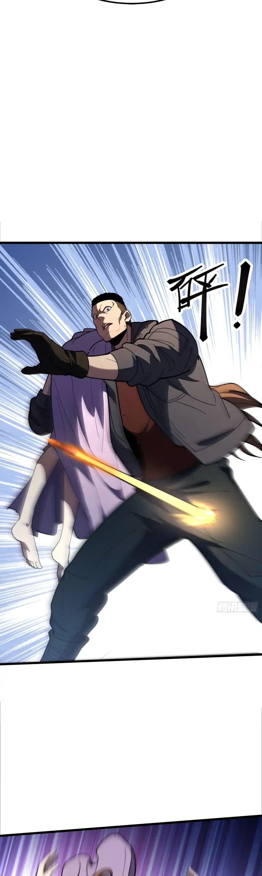 Halaman 25 dari The Clan’s Failure is the Former Strongest in the Continent Chapter 13